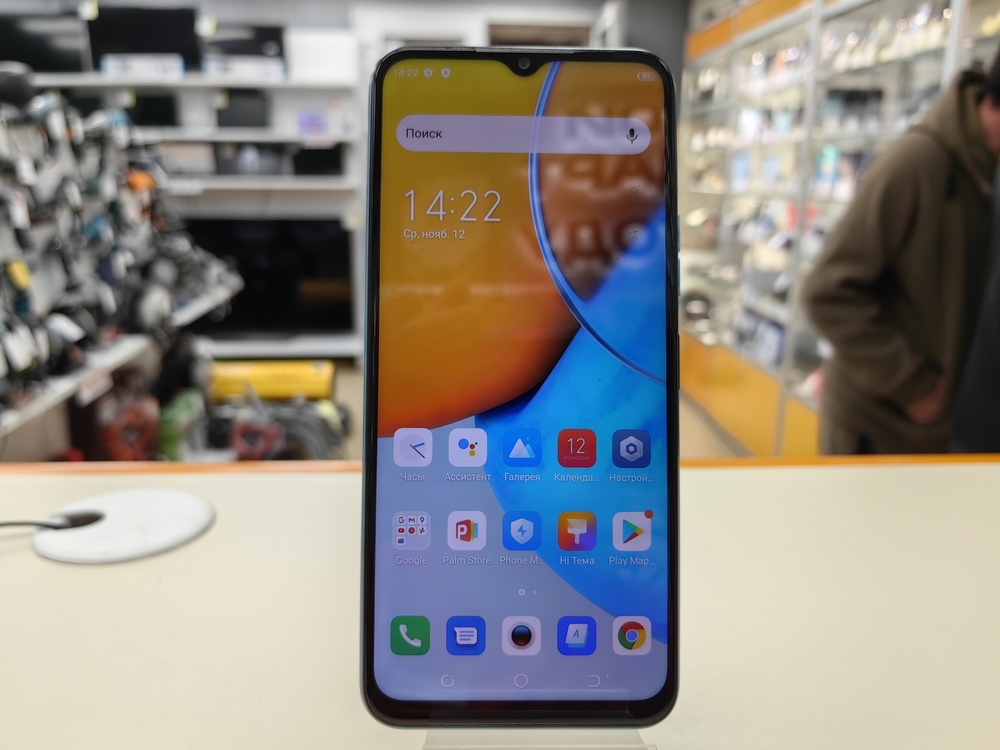 Смартфон Tecno Spark 8P 4/128