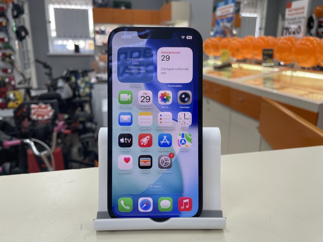 Смартфон Apple Iphone 14 128Gb