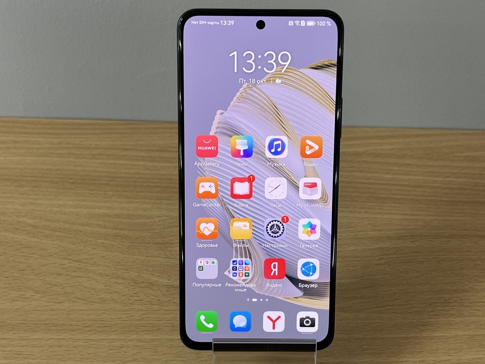 Смартфон Huawei Nova 10 SE 8/128