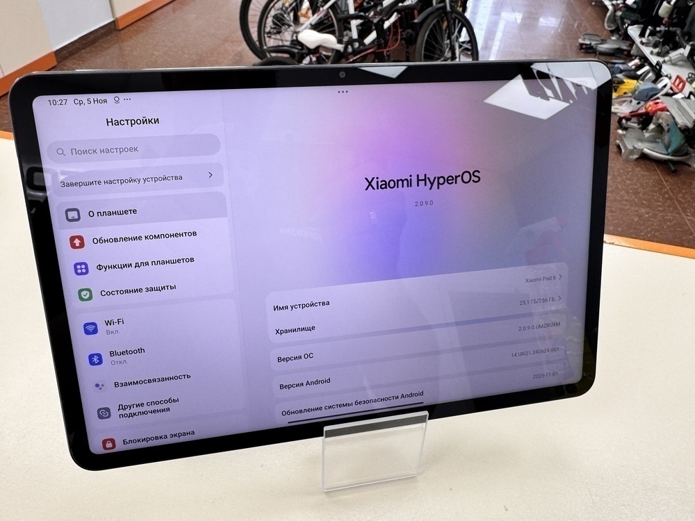 Планшет Xiaomi Mi Pad 6 8/256