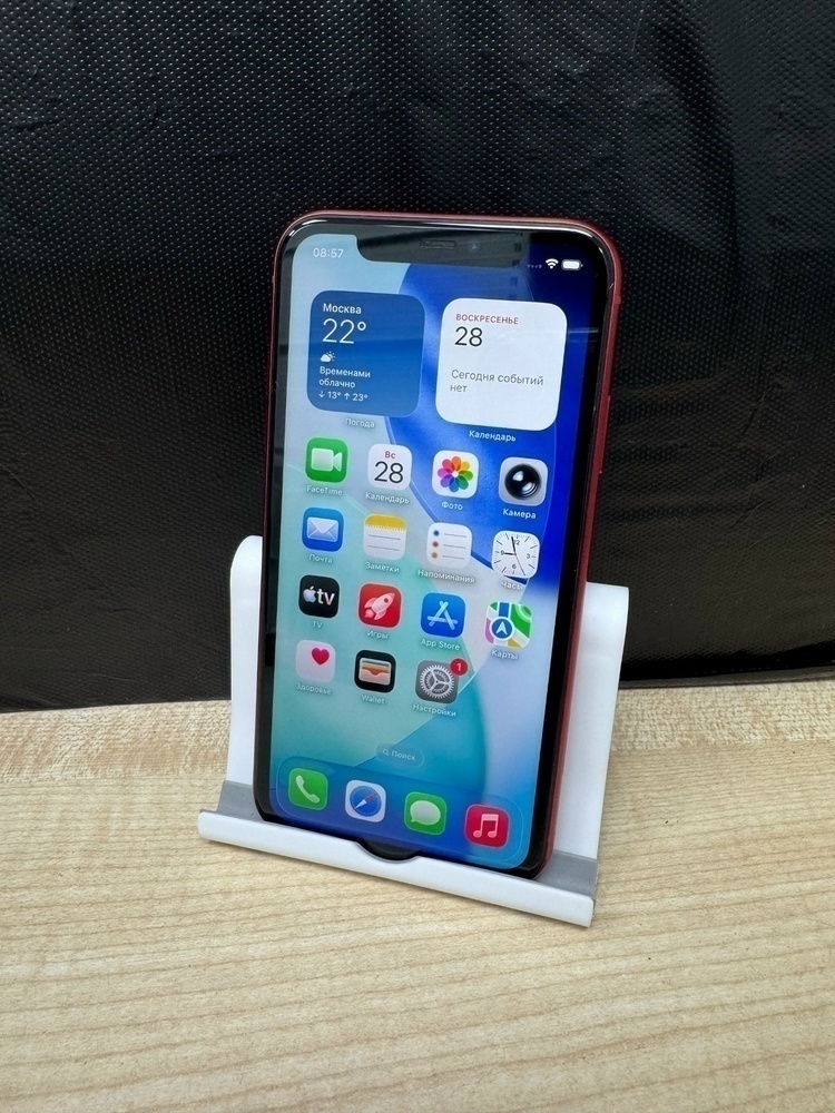 Смартфон Apple iPhone 11 128Gb