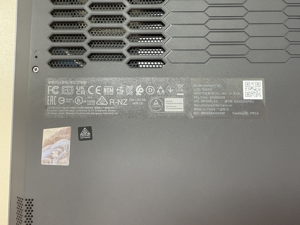 Ноутбук Lenovo; Core I5-12450H, GeForce RTX 3050, 12 Гб, 512 GB, Нет