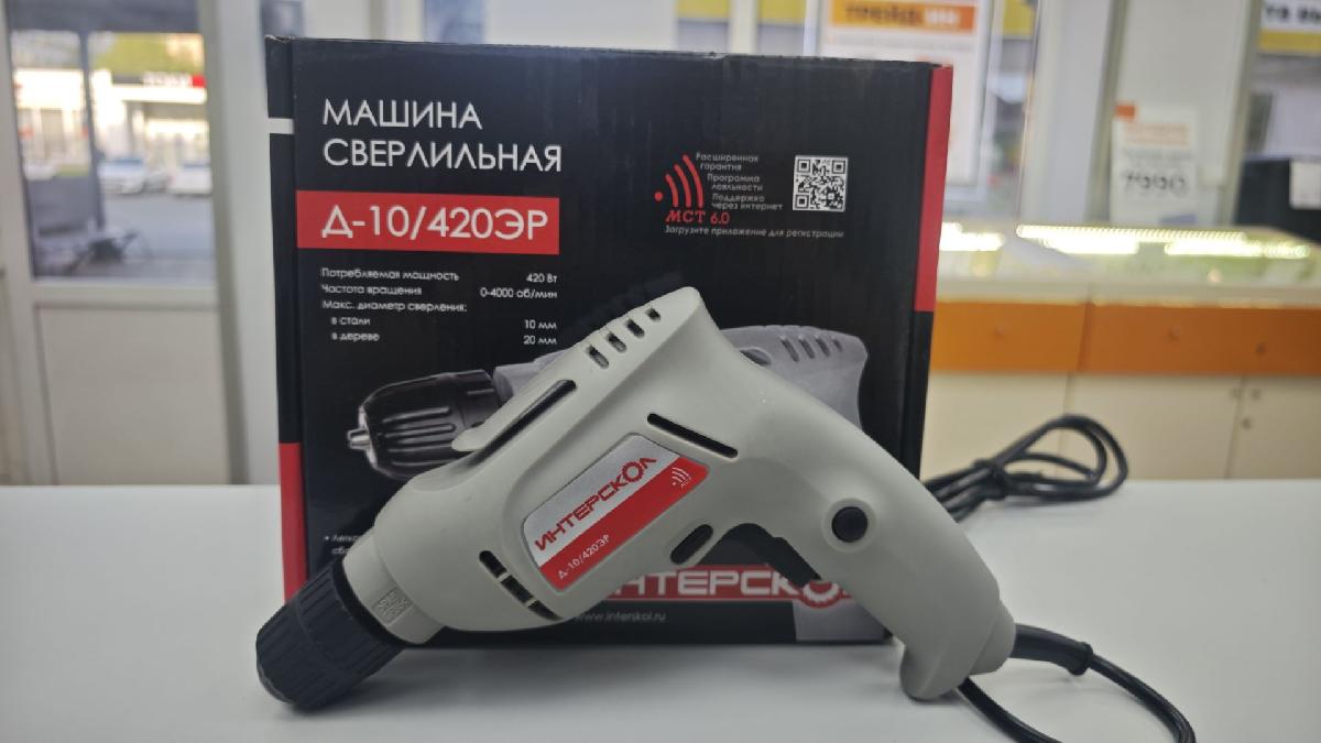 Дрель-безударная Интерскол Д-10/420ЭР ПРОМО (672.1.0.00)