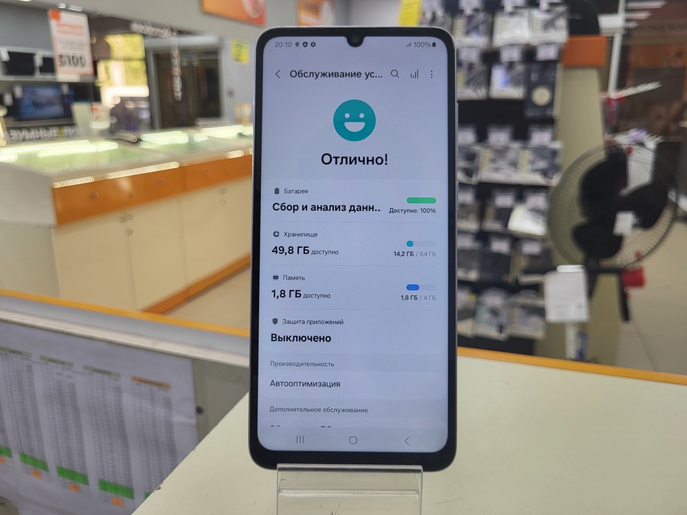 Смартфон Samsung Galaxy A05 4/64