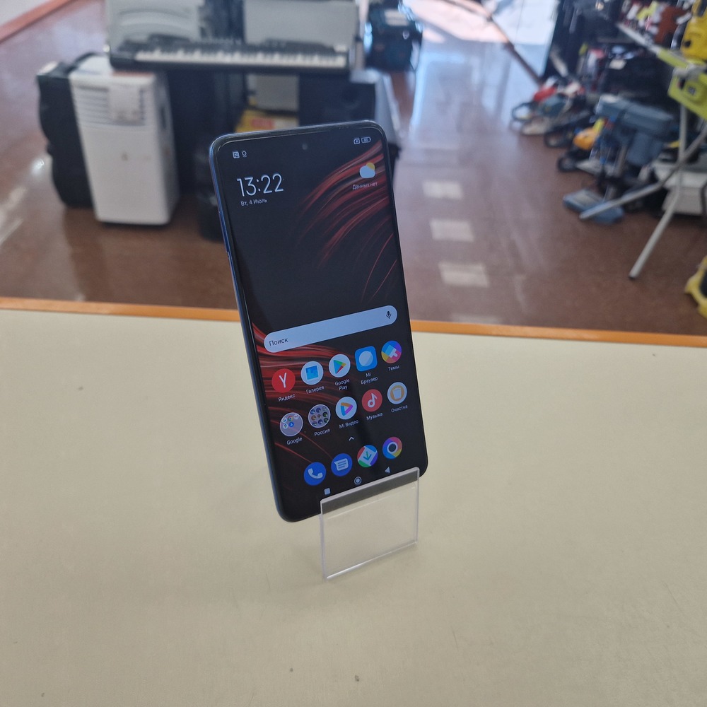 Смартфон Xiaomi POCO X3 6/128 NFC