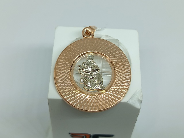 КрБПАвод ПОДВЕСКА ЗНАК ЗОДИАКА ВОДОЛЕЙ (Au 585)