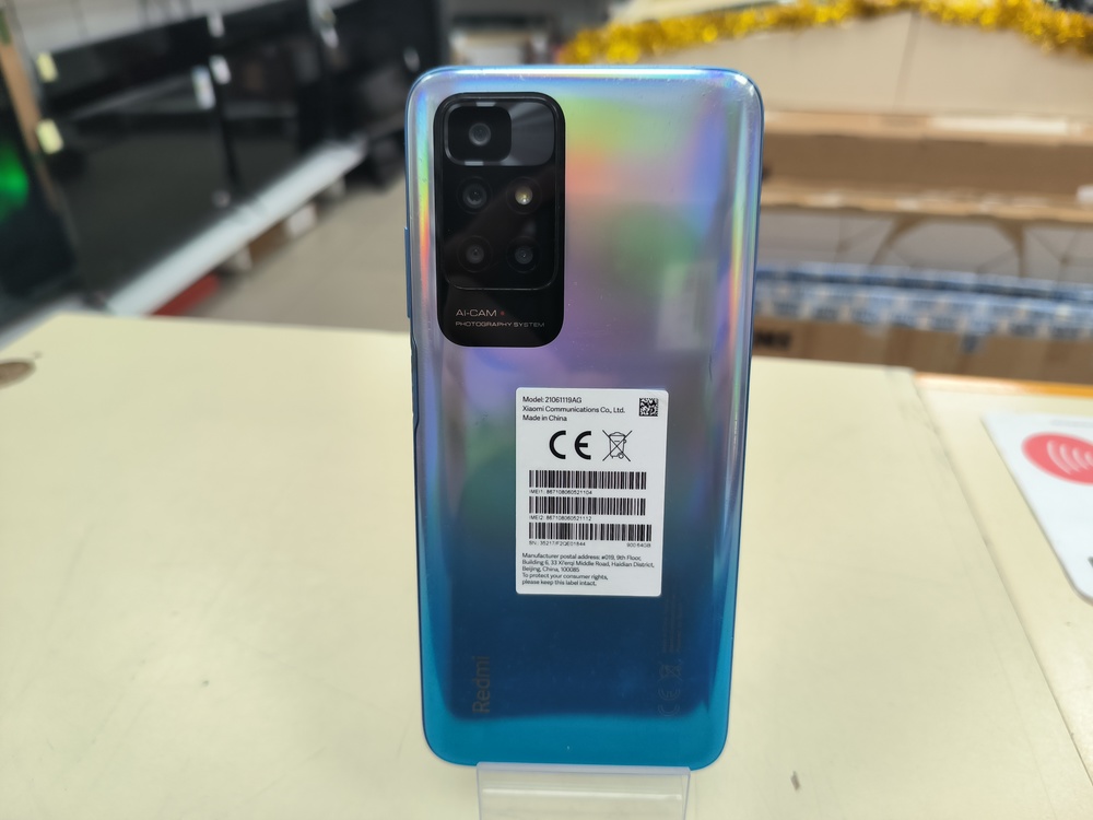 Смартфон Xiaomi Redmi 10 4/64