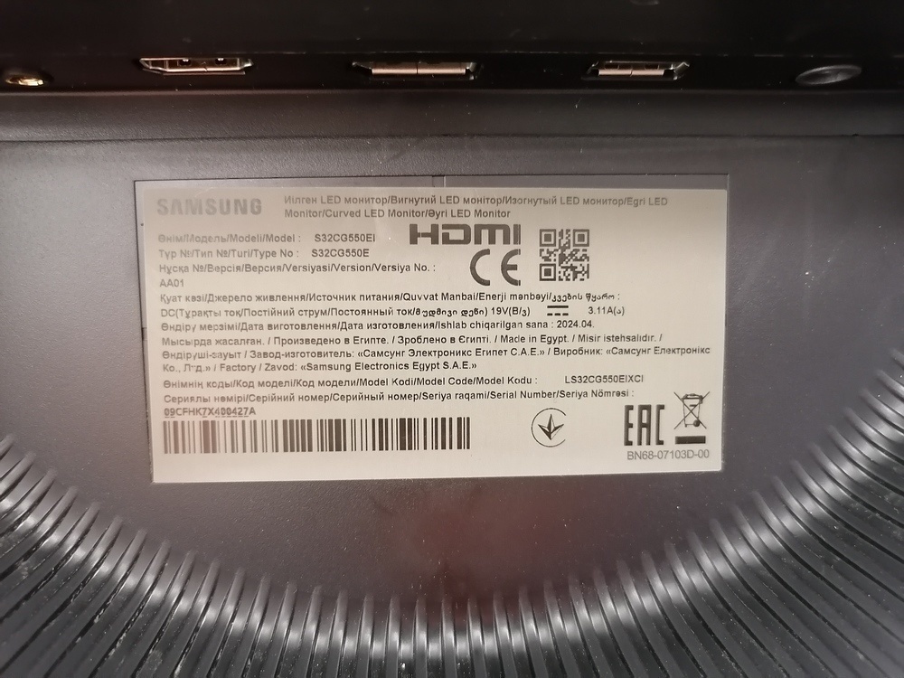 Монитор Samsung C32G55TQWI;