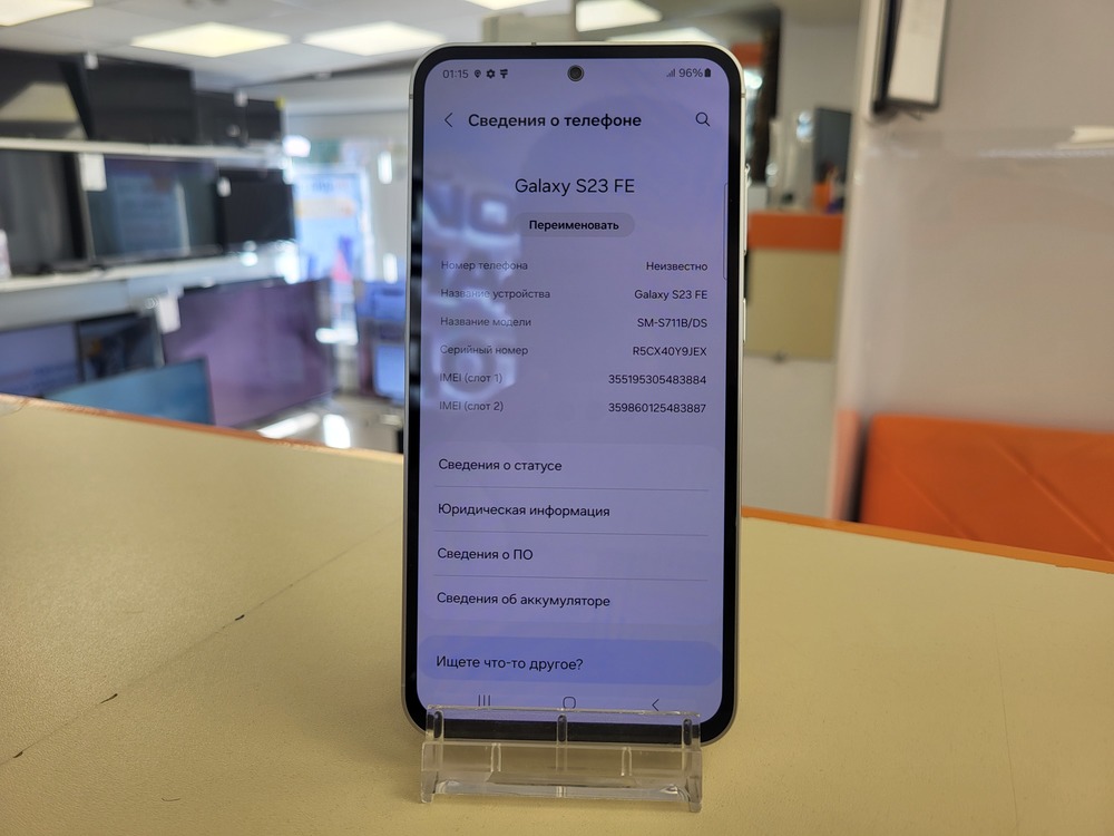 Смартфон Samsung Galaxy S23 FE 8/128