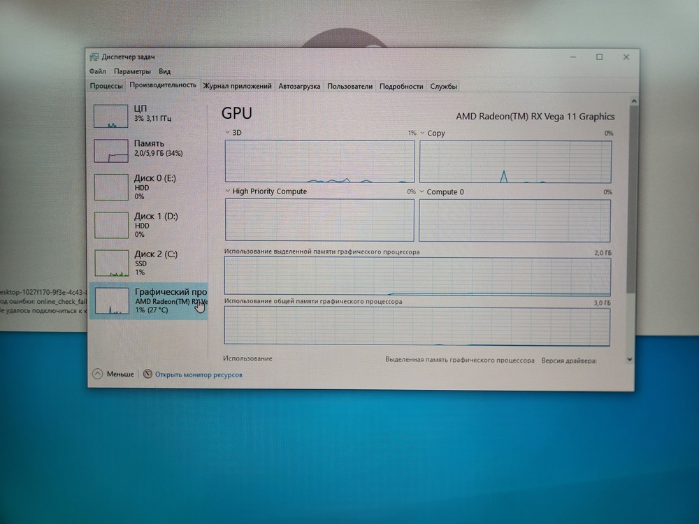 Системный блок ZALMAN; Ryzen 5 5600G, Radeon Vega 7, 16 Гб, 480 Гб, Нет