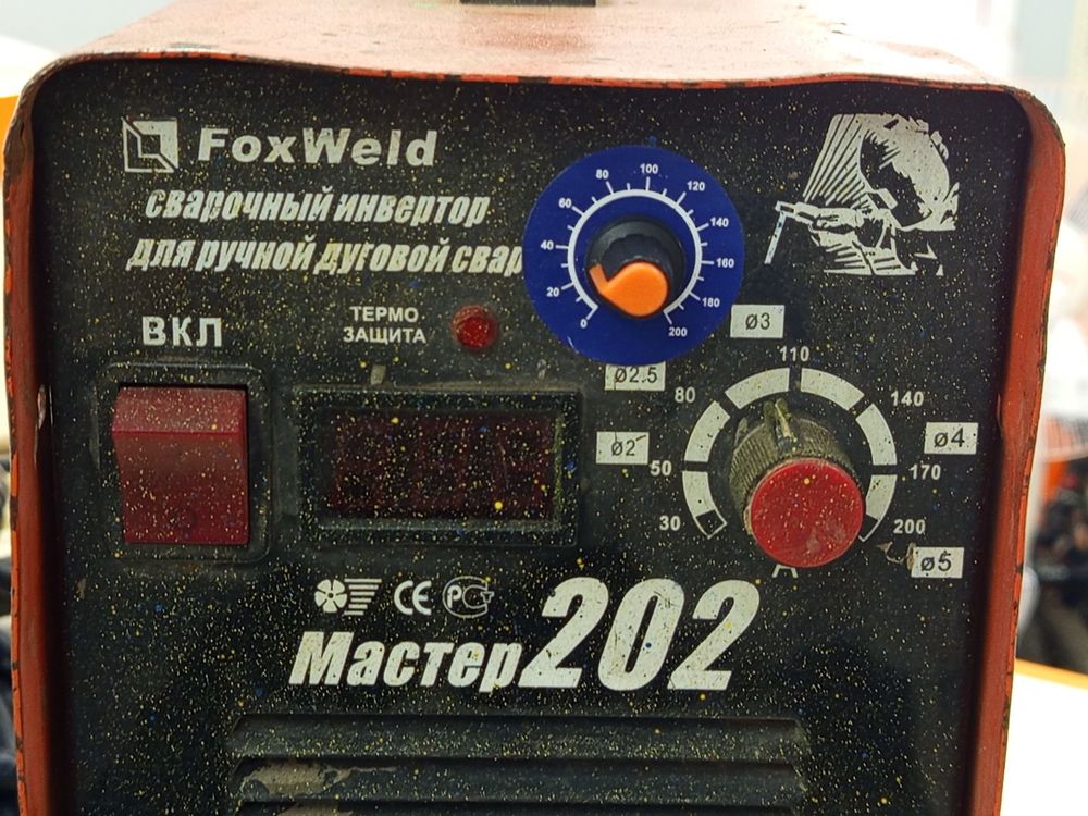 Сварочный аппарат FoxWeld MASTER 202