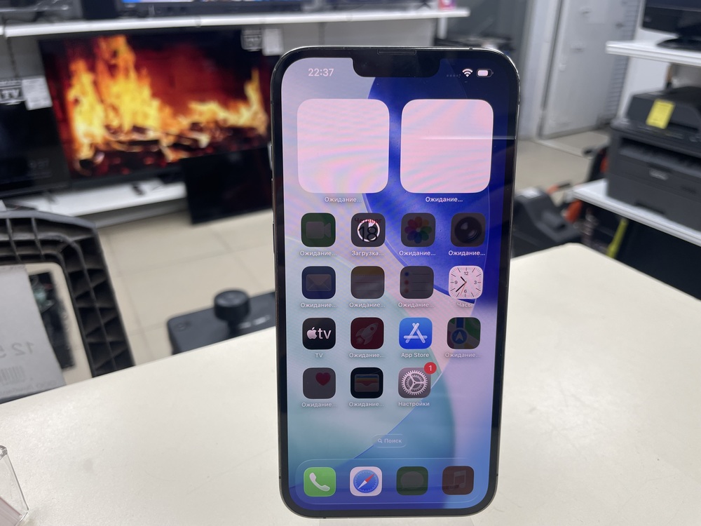 Смартфон Apple iPhone 13 Pro Max 256Gb