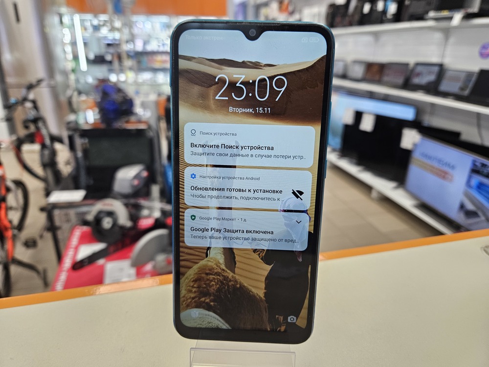 Смартфон Xiaomi Redmi 9A 2/32