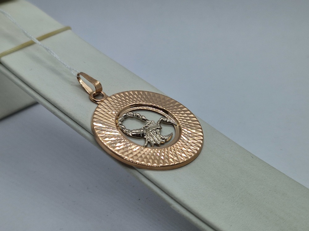 ПОДВЕСКА ЗНАК ЗОДИАКА СКОРПИОН (Au 585)