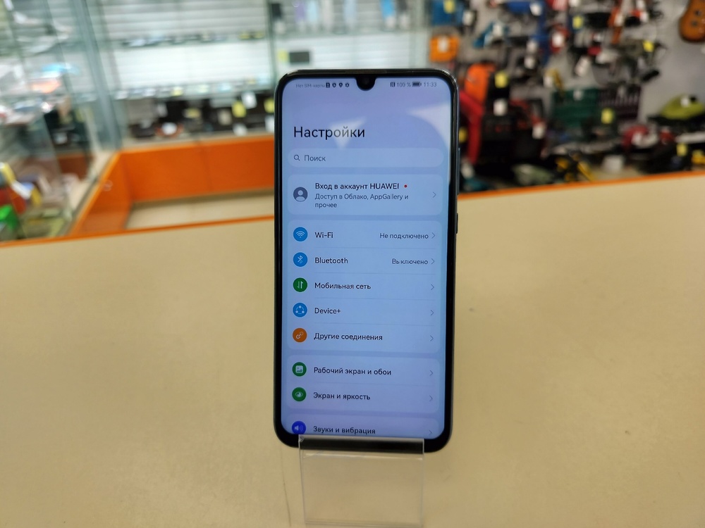 Смартфон Honor 10 Lite 3/32