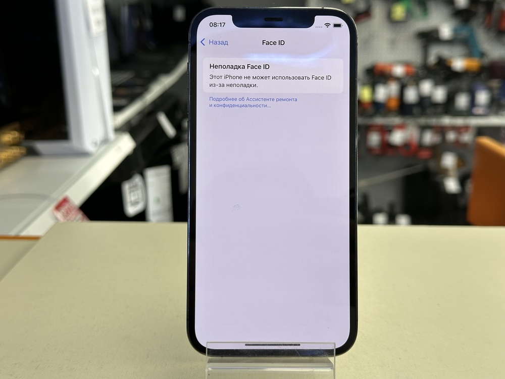 Смартфон Apple iPhone 12 Pro 256Gb