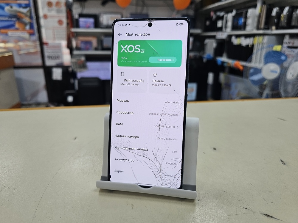 Смартфон Infinix GT 20 PRO 12/256