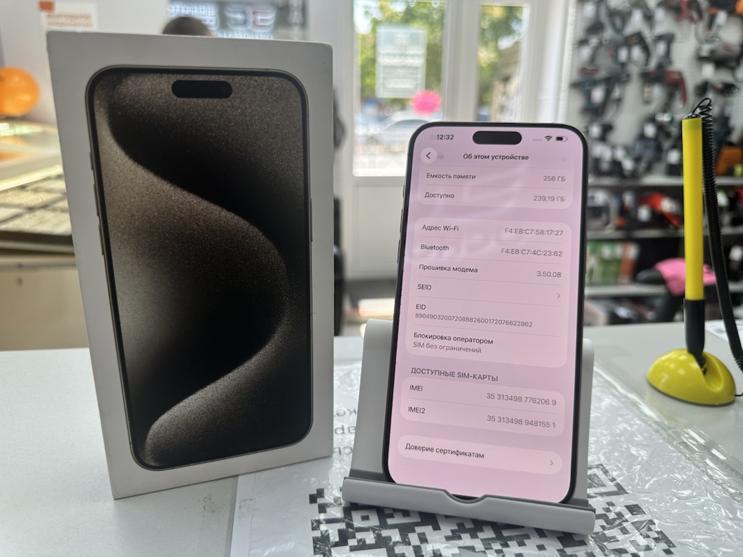 Смартфон Apple iPhone 15 Pro Max 256Gb