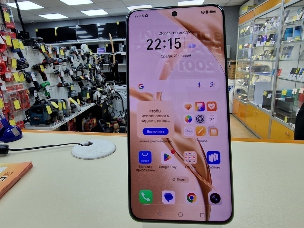 Смартфон Honor 200 8/256