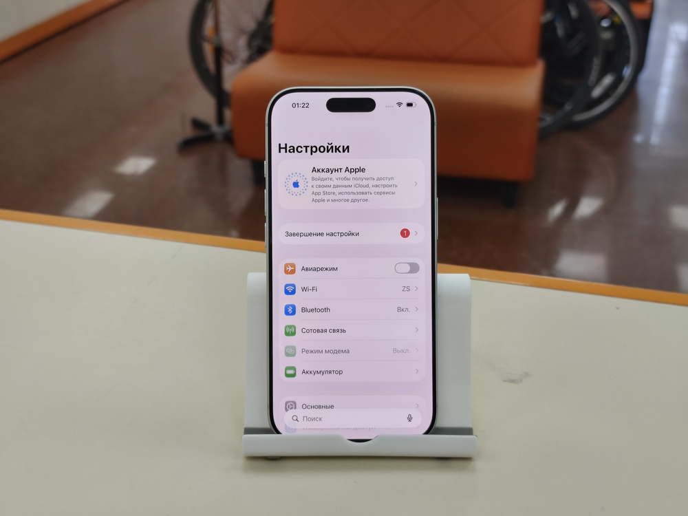 Смартфон Apple Iphone 17 Pro 256Gb