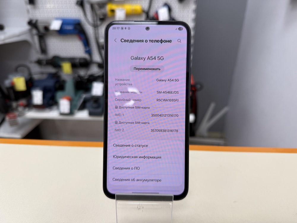 Смартфон Samsung Galaxy A54 8/256