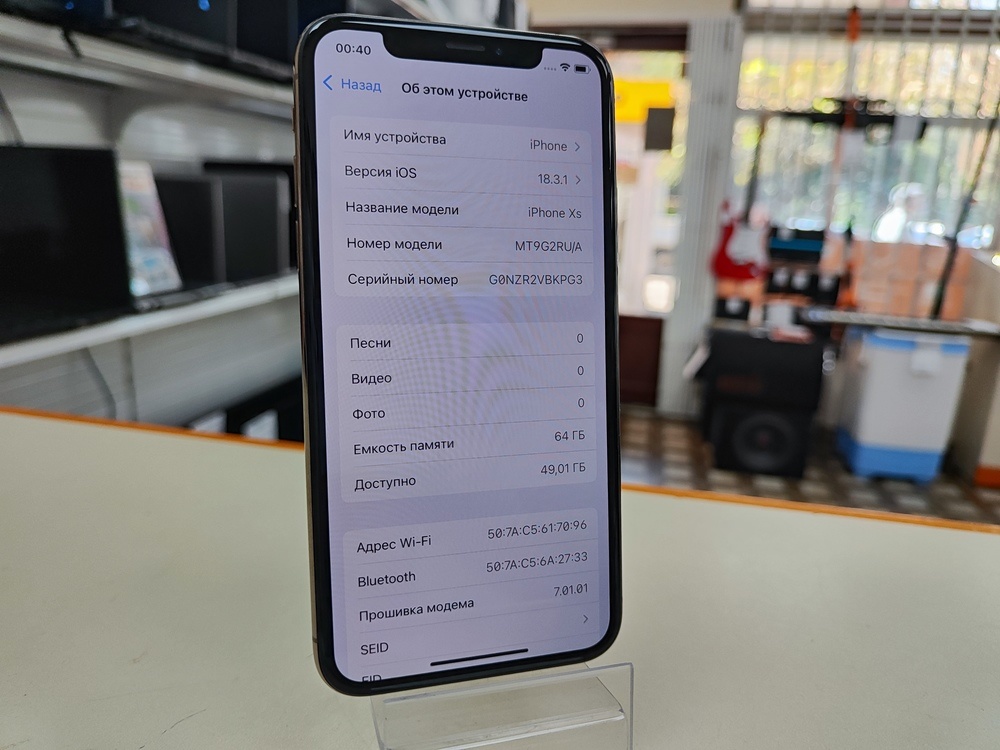 Смартфон Apple iPhone Xs 64Gb
