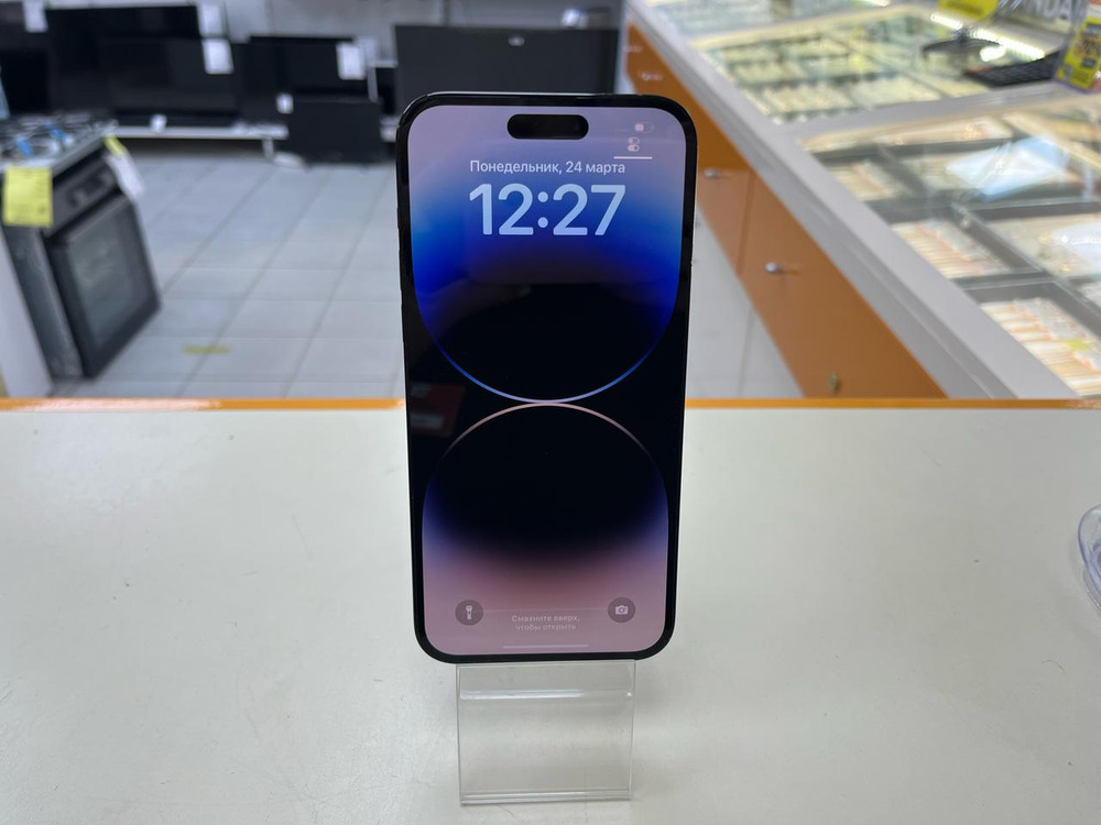 Смартфон Apple Iphone 14 Pro Max 128Gb
