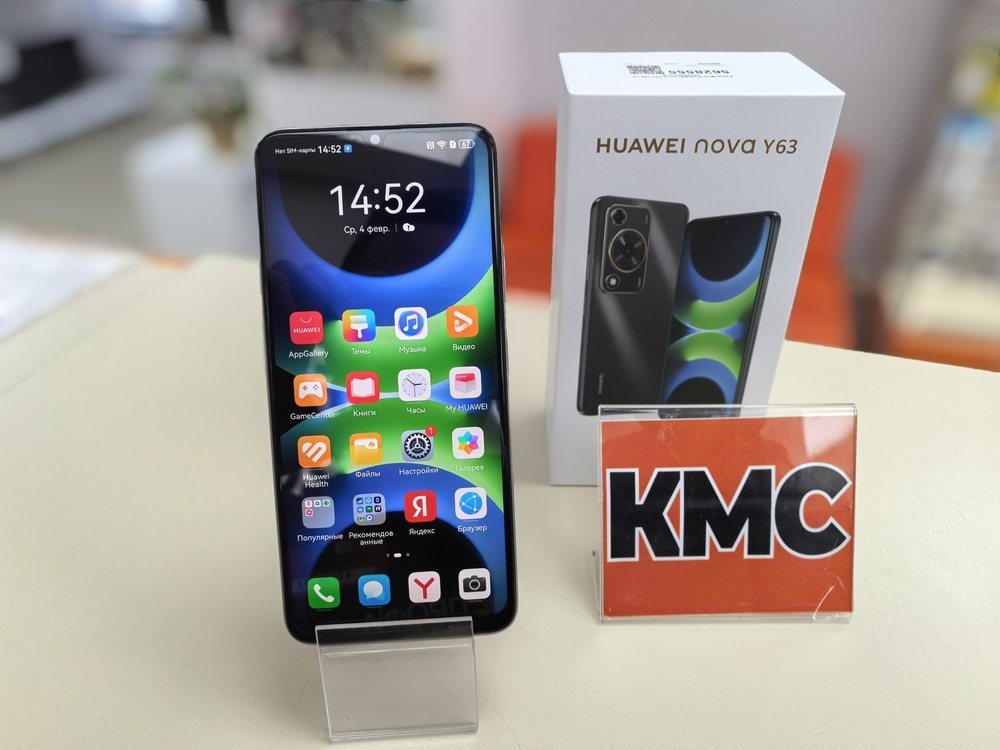 Смартфон Huawei Nova Y63 6/128