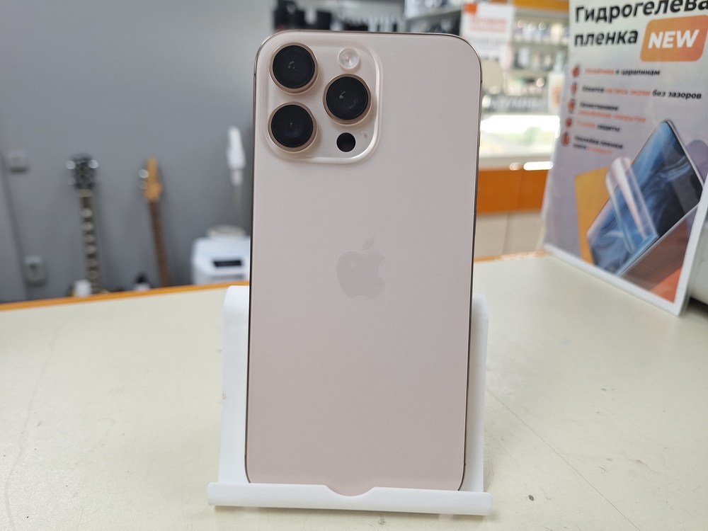 Смартфон Apple Iphone 16 Pro Max 256Gb