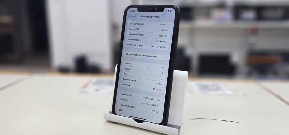 Смартфон Apple iPhone Xr 64Gb