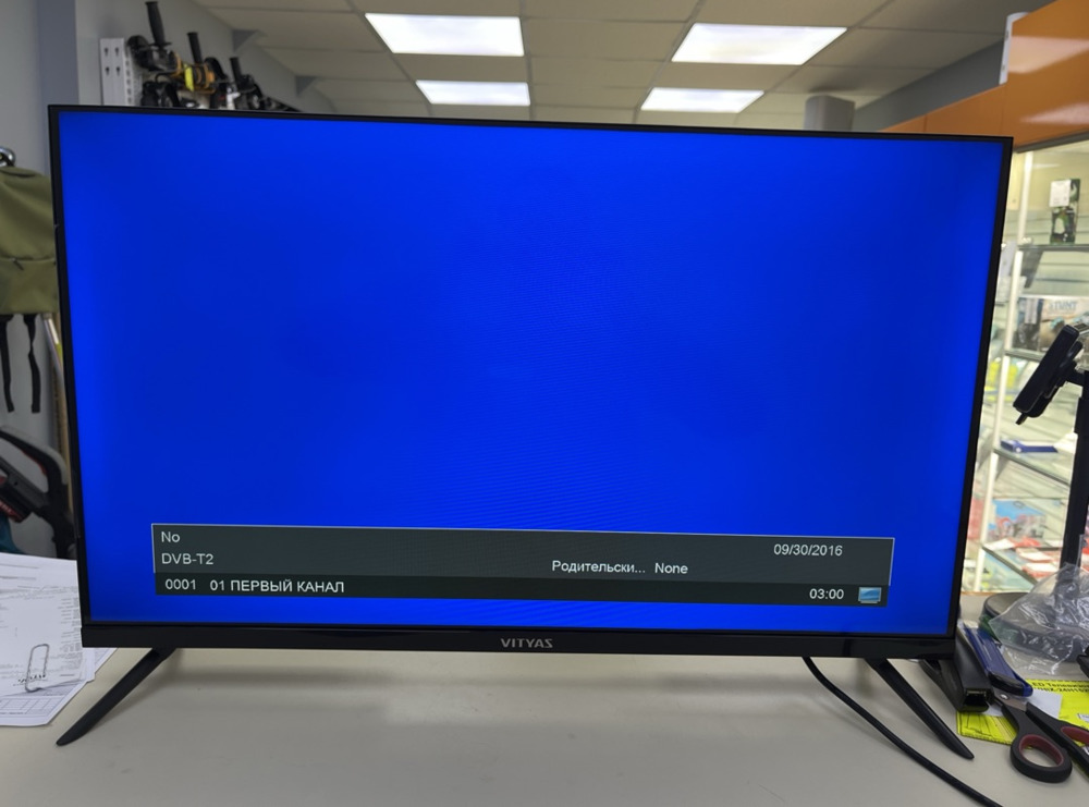 LED Телевизор Витязь 32LH0220