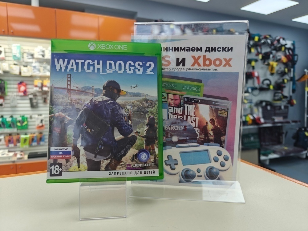 Игра  XBOX Watch Dogs 2