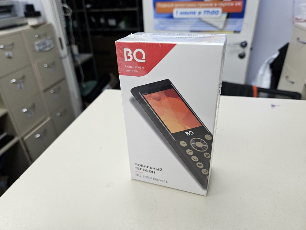 Мобильный телефон BQ 2458