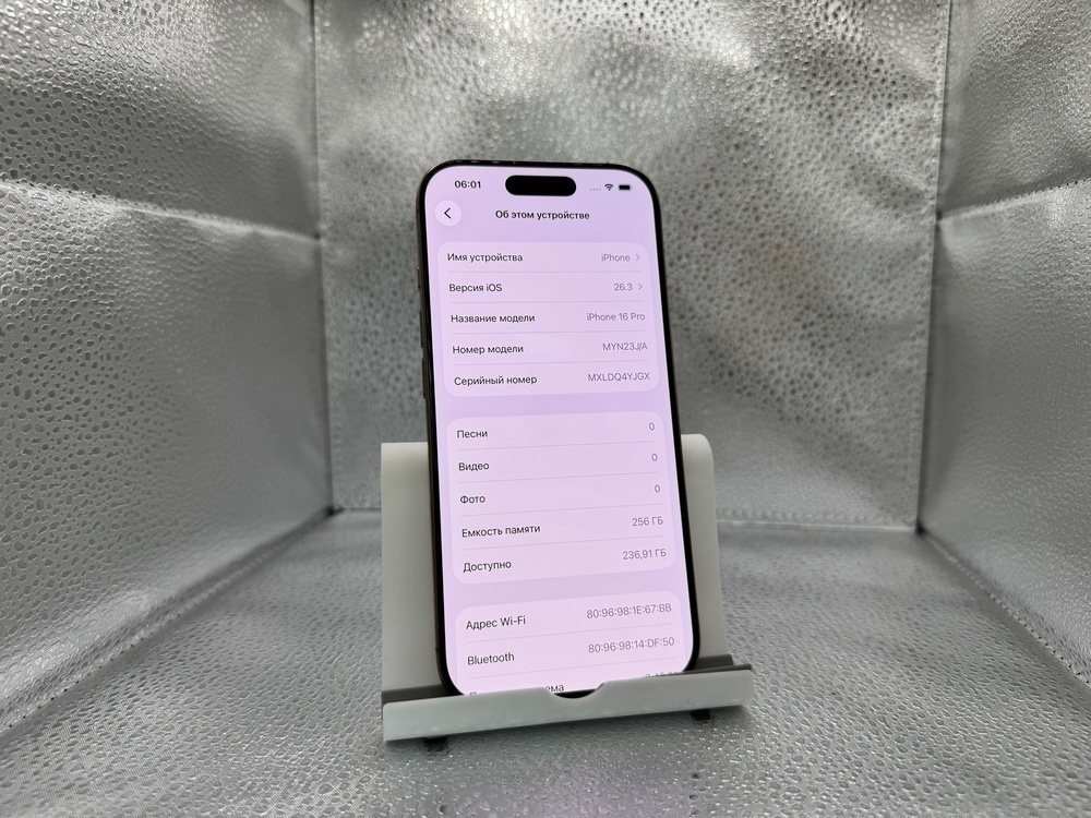 Смартфон Apple Iphone 16 Pro 256Gb