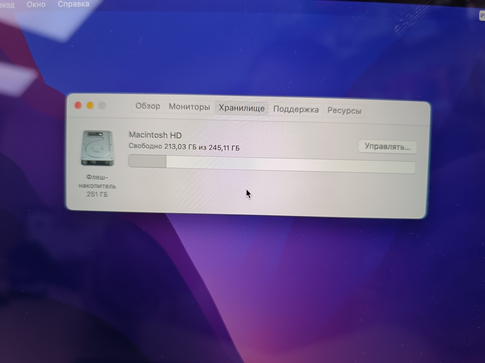 Ноутбук Apple Macbook Pro 13 M1 8/256