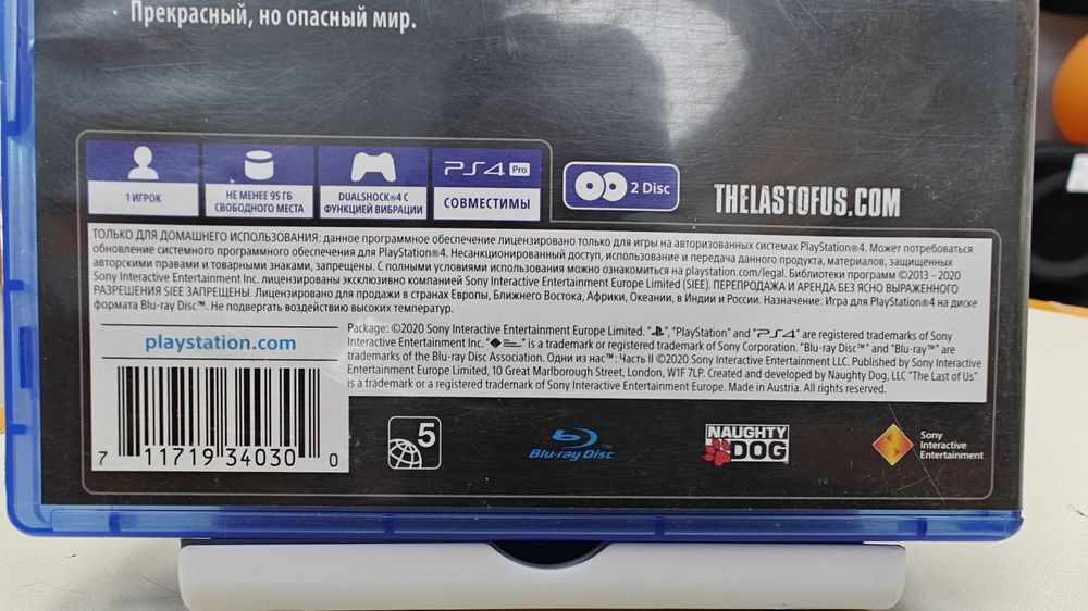 Игра Playstation 4 Одни из нас 2