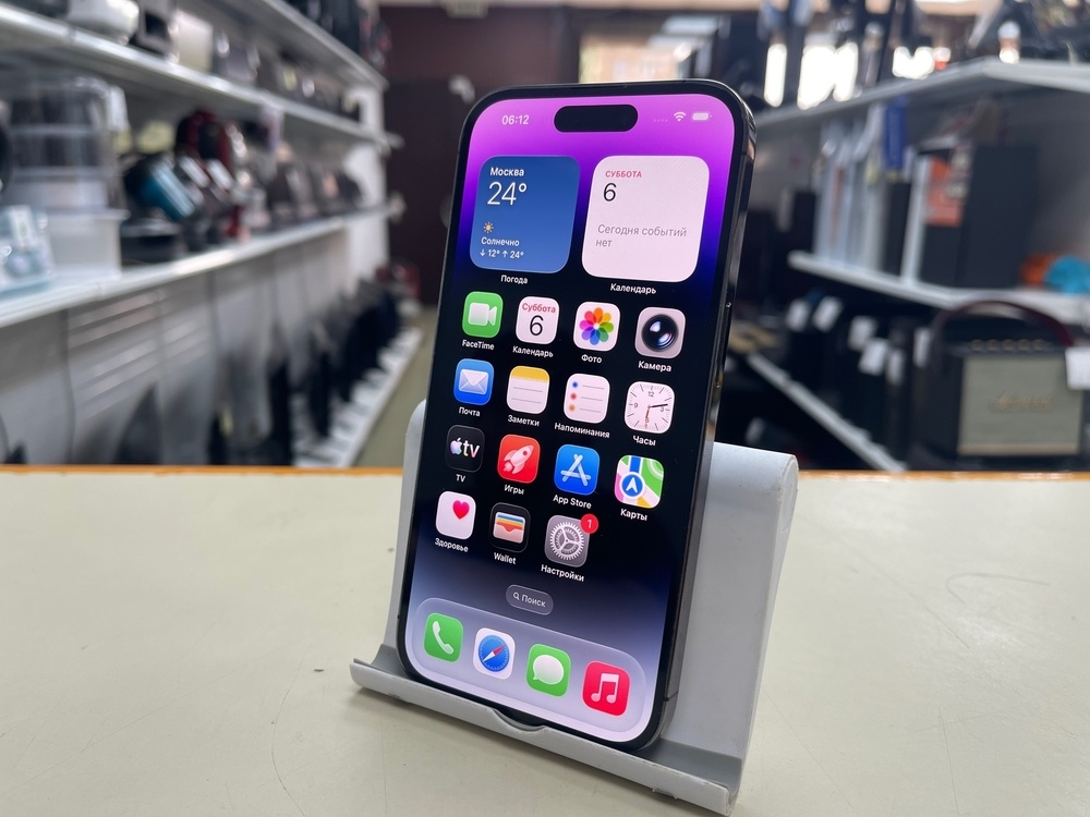 Смартфон Apple Iphone 14 Pro 256Gb