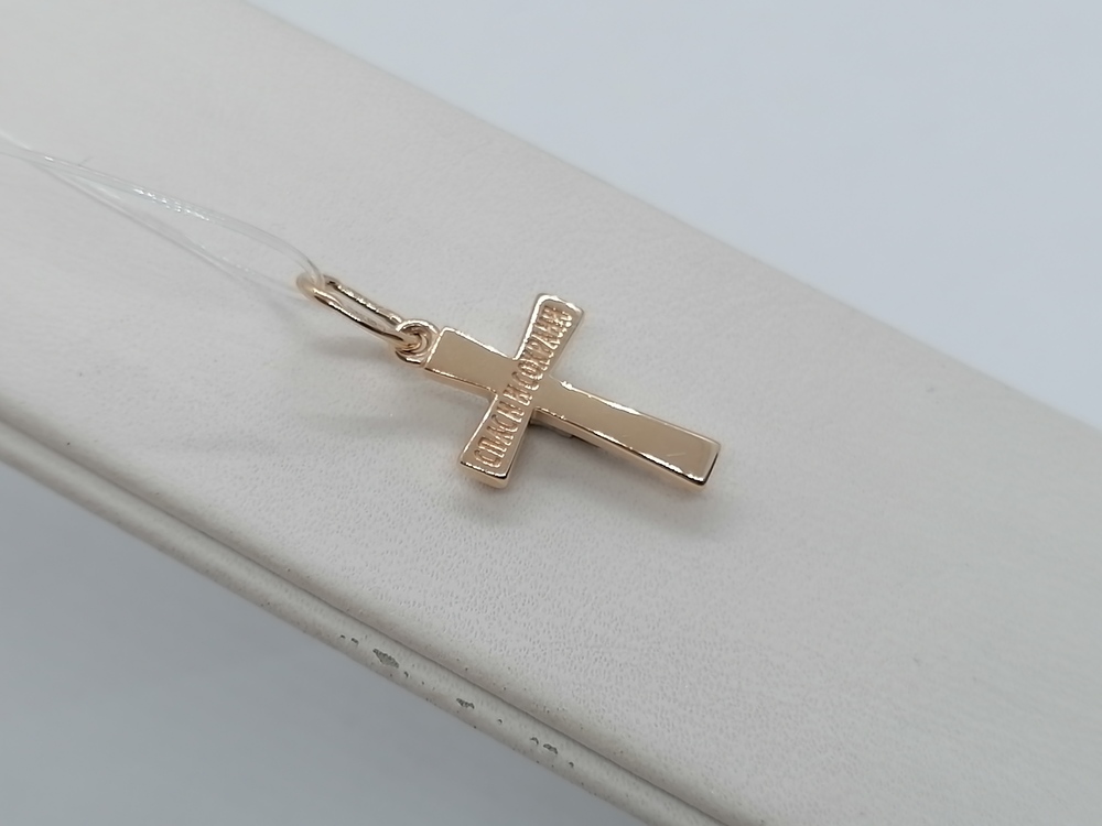 ПОДВЕСКА КРЕСТ без камня (Au 585)