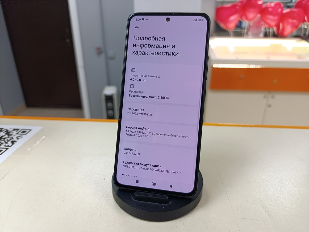 Смартфон Xiaomi Redmi note 13 6/128