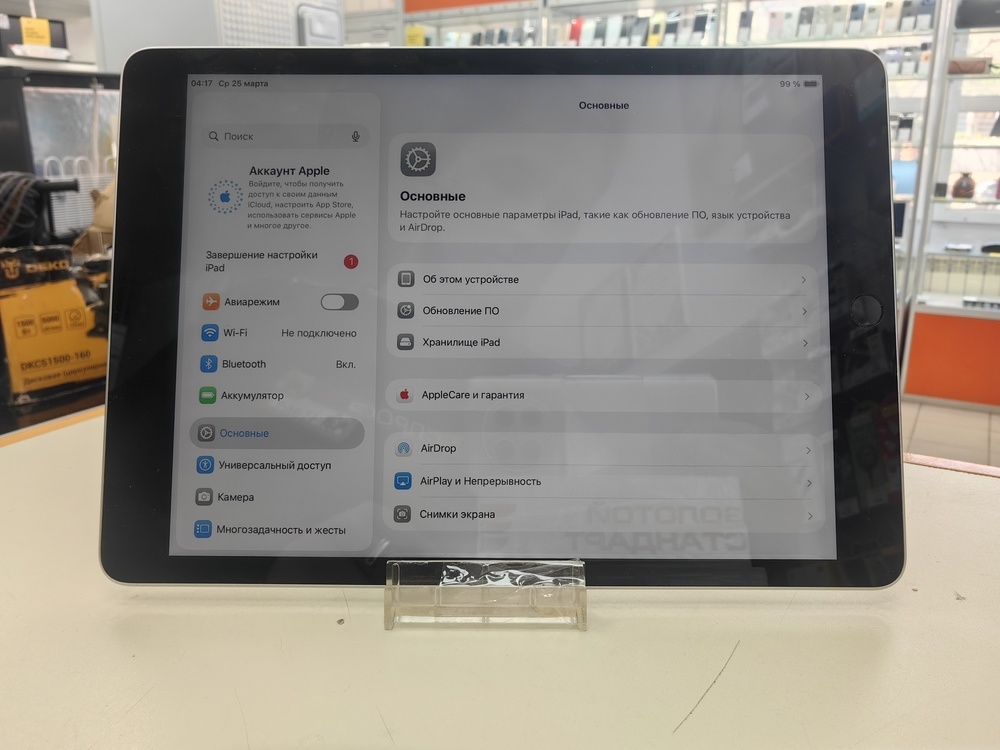Планшет Apple iPad 9 64 ГБ (2021 A2602 (Wi-Fi)