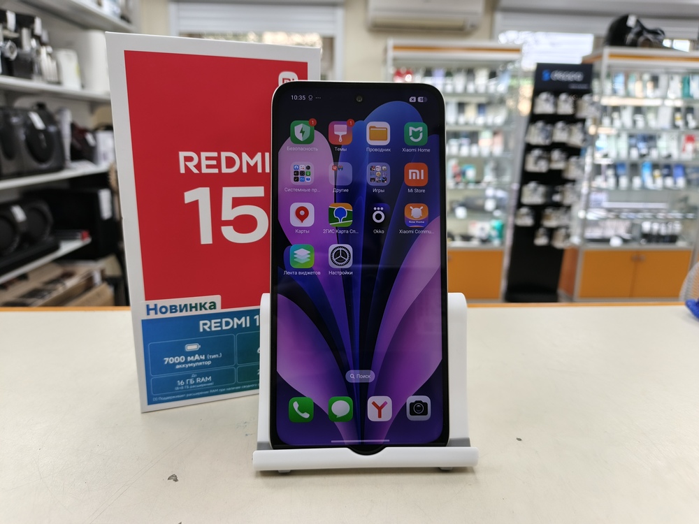 Смартфон Xiaomi Redmi 15 8/256
