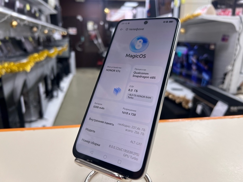 Смартфон Honor X7C 8/256