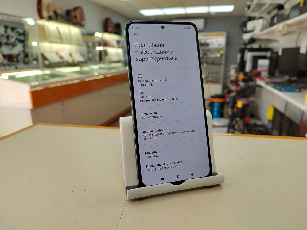 Смартфон Xiaomi Redmi Note 11 Pro 8/128