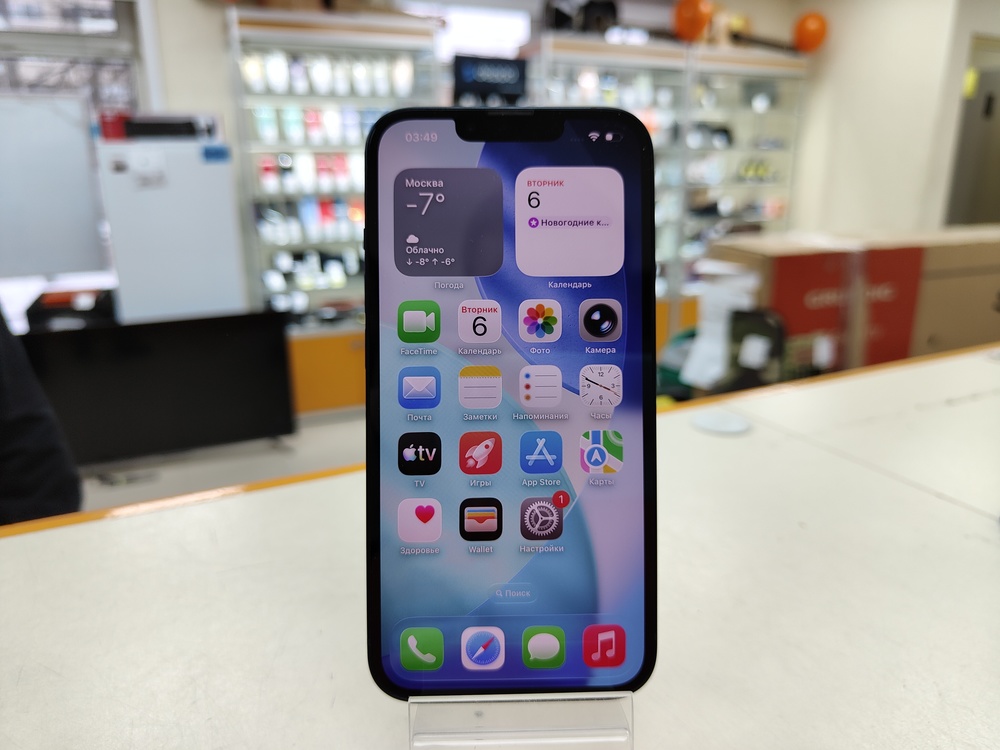 Смартфон Apple iPhone 13 128Gb