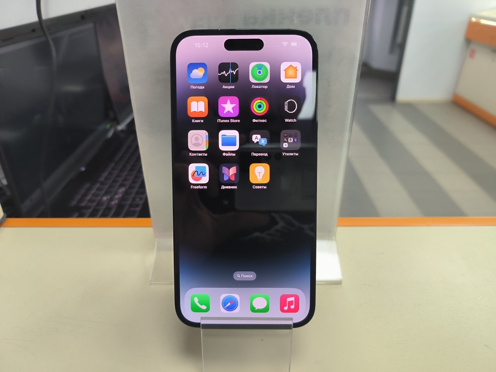 Смартфон Apple Iphone 14 Pro Max 128Gb