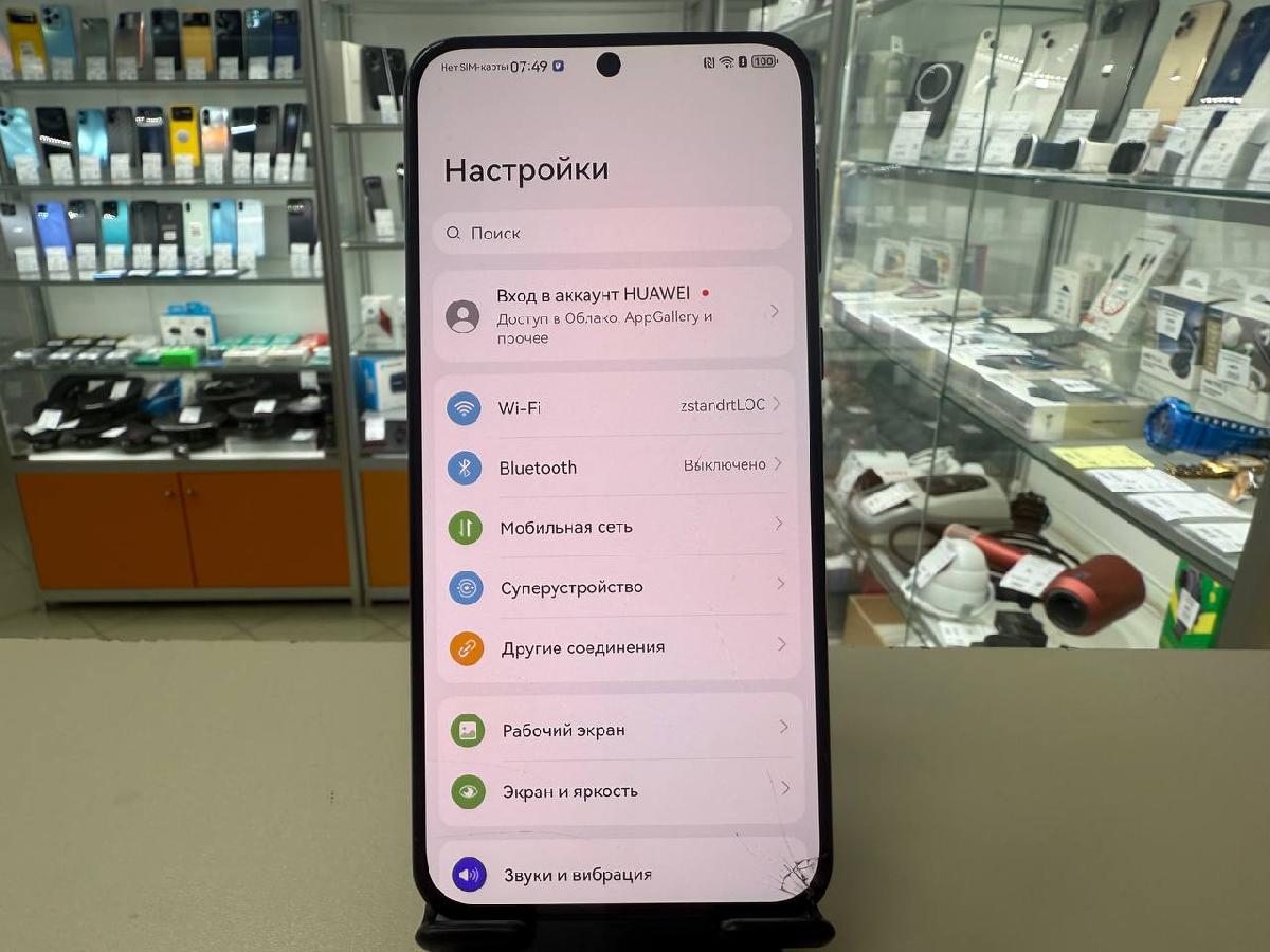 Смартфон Huawei P50 8/256