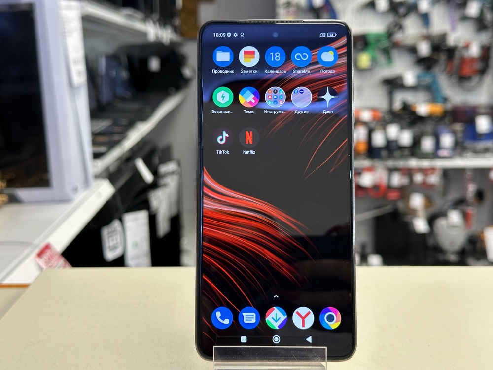 Смартфон Xiaomi Poco X3 Pro 8/256