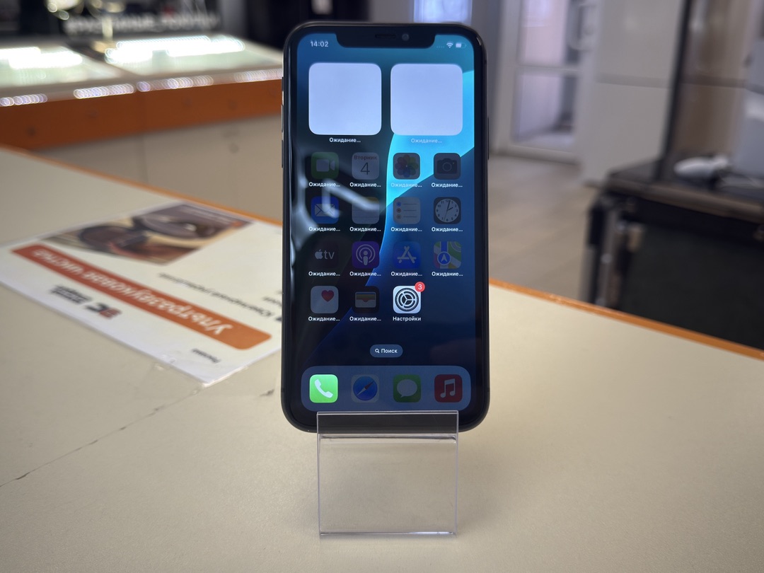 Смартфон Apple iPhone 11 64Gb