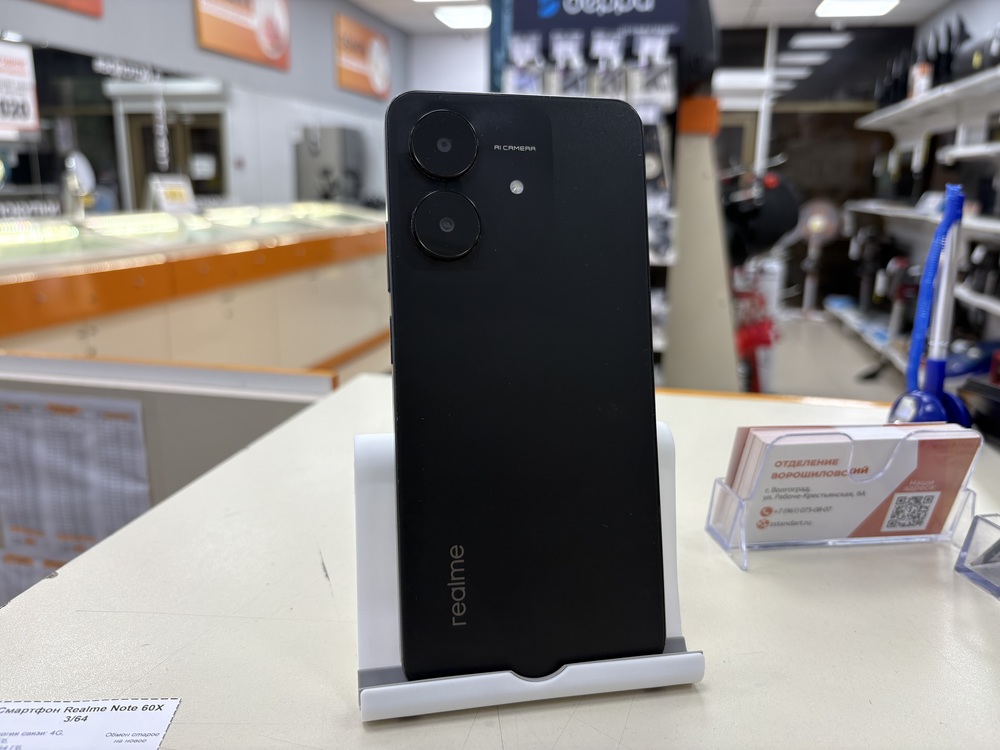 Смартфон Realme Note 60X 3/64