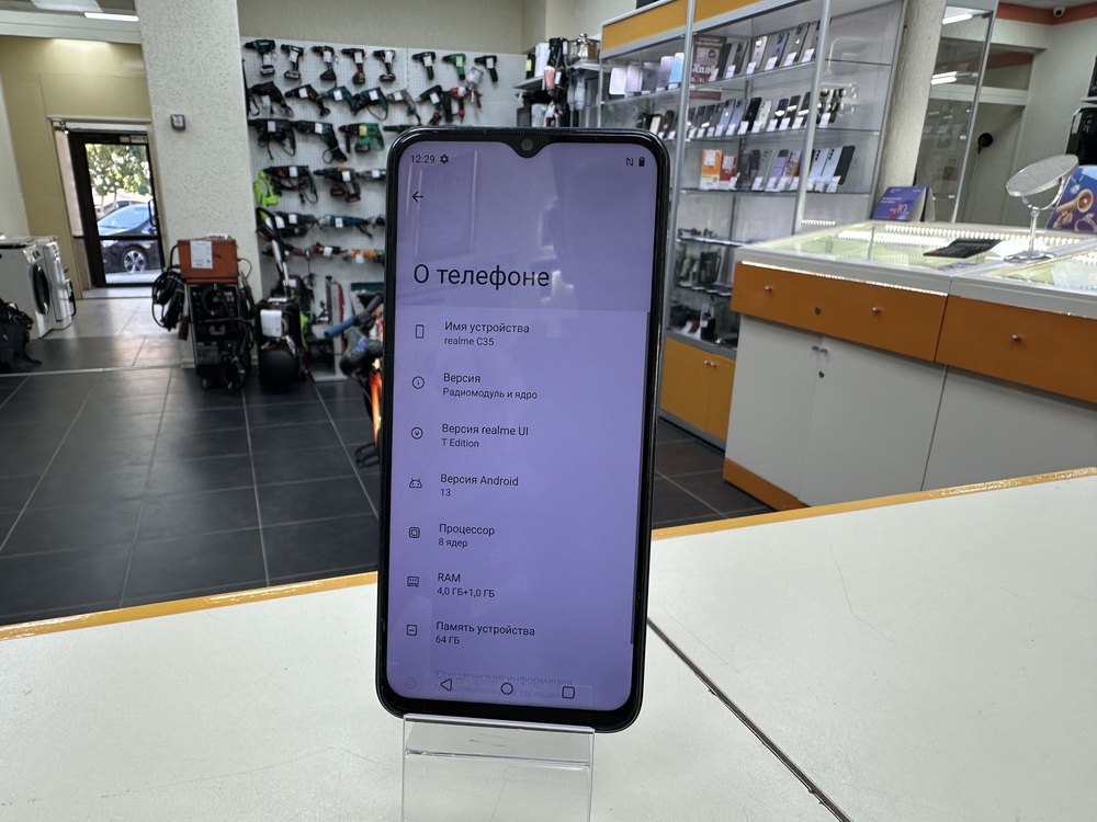 Смартфон Realme C35 4/64